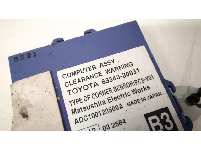 Блок управления 8934030031, 89340-30031 Lexus GS 300 350 430 450H