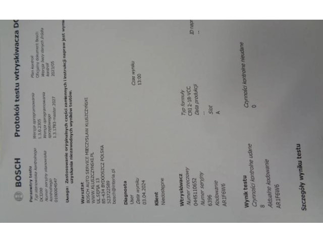 Форсунка 0445110652 Renault Clio IV