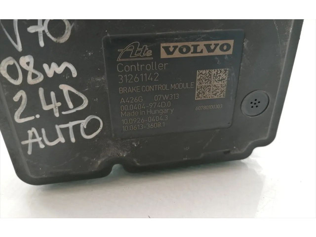 Блок АБС 31261142, 7G9N-2C405-AC   Volvo  V70  2008 - 2013 года