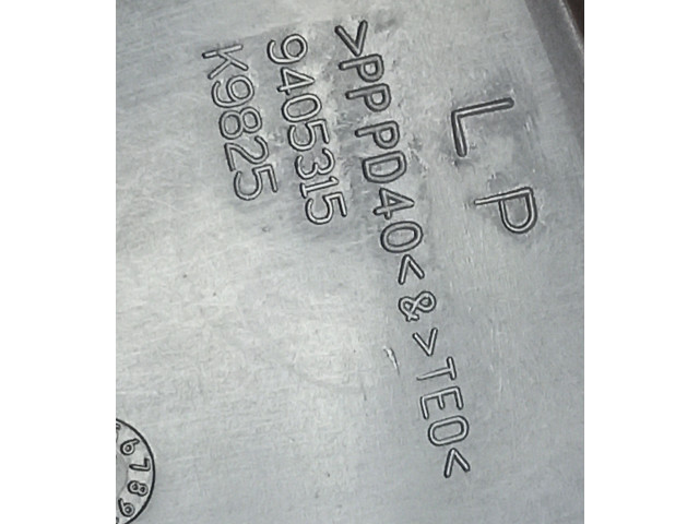 Вентилятор печки    9405315   Chrysler 300 - 300C