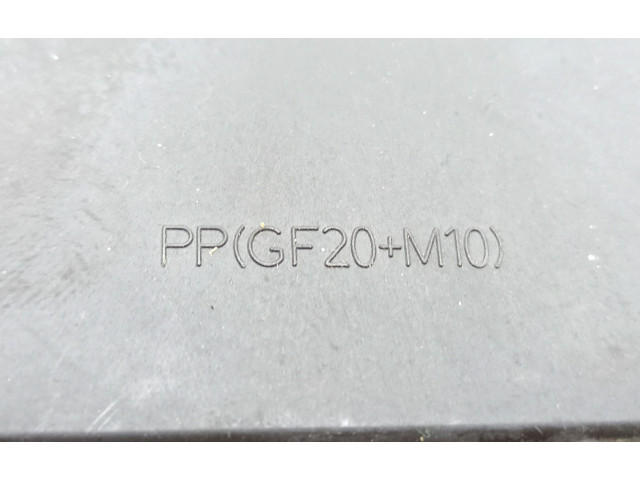 Блок комфорта 231A02188R   Renault Trafic III (X82)   