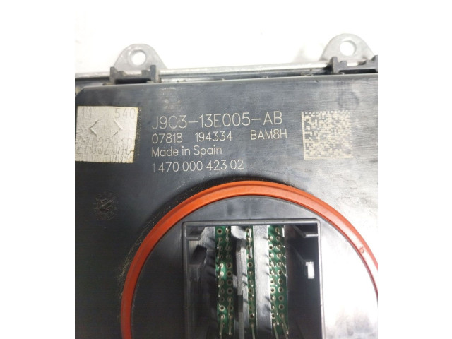 Блок управления Xenon