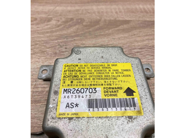 Блок подушек безопасности Mitsubishi Canter