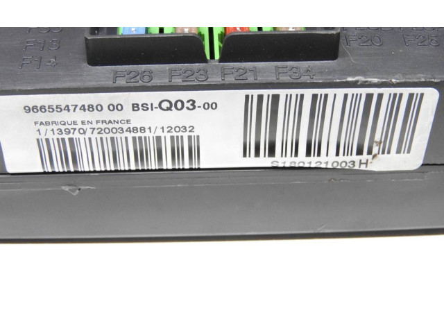 Блок предохранителей 9665547480, S180121003H   Citroen DS4    