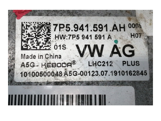 Блок управления Xenon