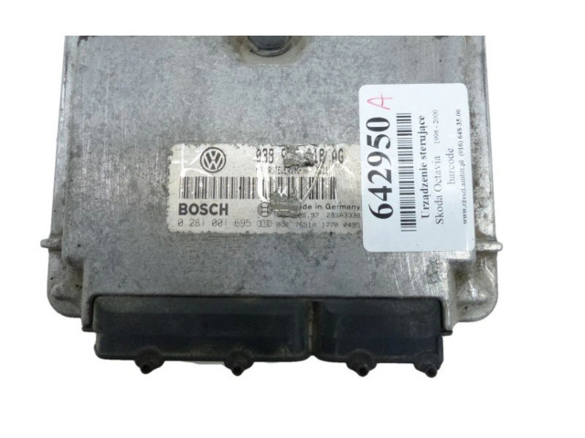 Блок управления двигателем Блок управления IMPRK642950   Skoda Octavia Mk1 (1U)