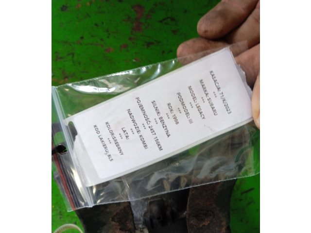 Блок АБС  27531AC060   Subaru  Legacy  1999 - 2003 года