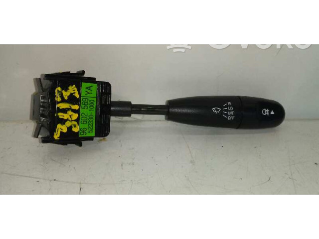 Ручка стеклоочистителей 96602569YA   Chevrolet Matiz