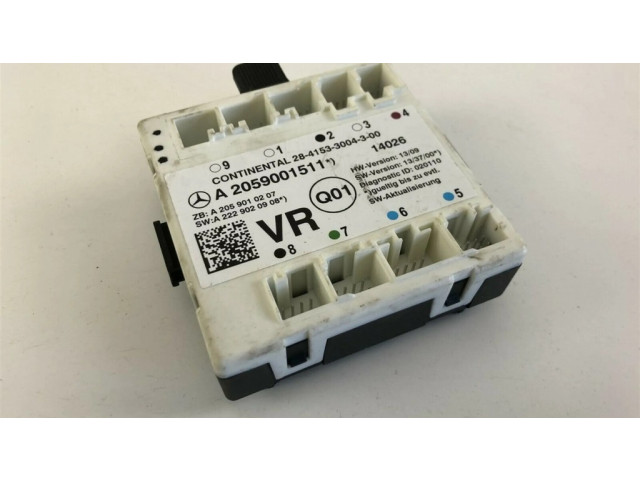 Другие блоки управления / модули