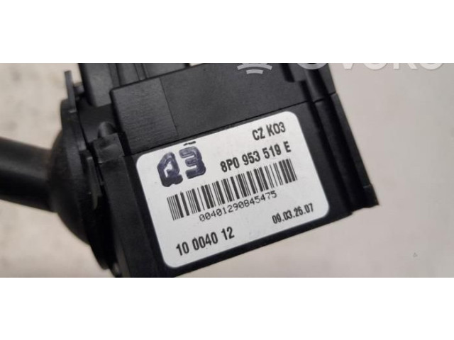 Зеркало электрическое Audi A5 Sportback 8TA 2009 - 2016 года