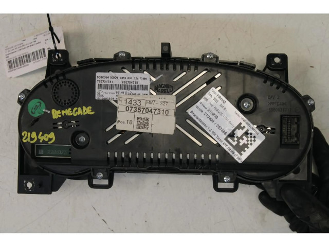 Панель приборов    Jeep Renegade       