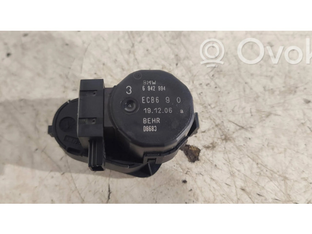 Двигатель задвижки потока воздуха