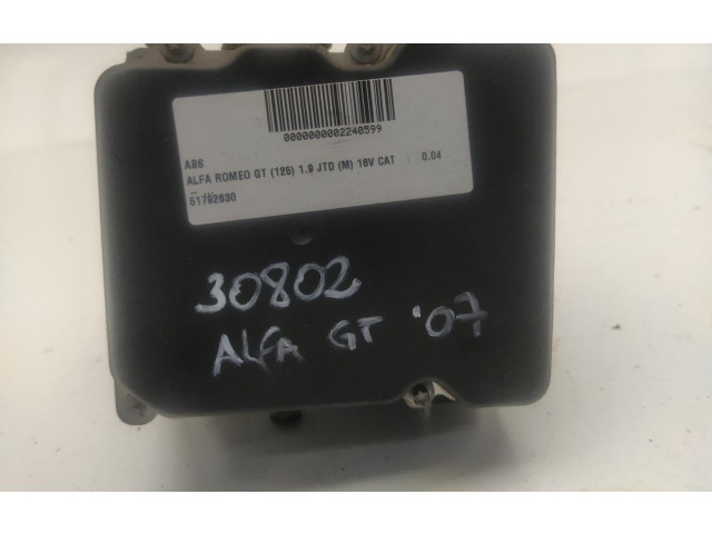 Блок АБС 51792630   Alfa Romeo  GT  1963 - 1977 года