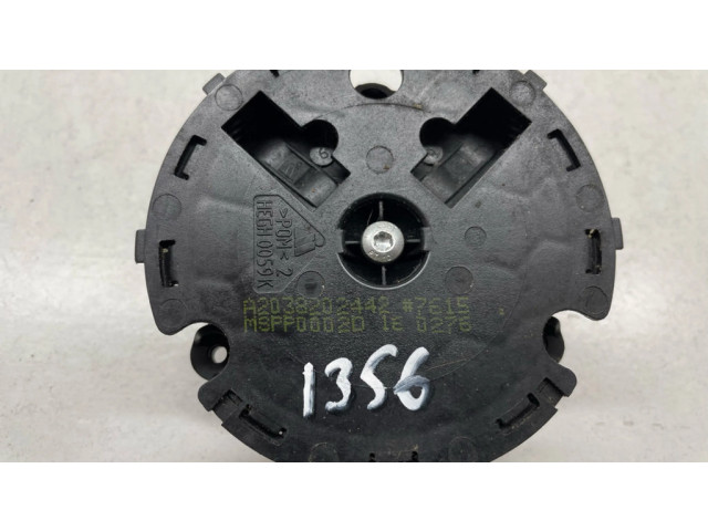 Части зеркала