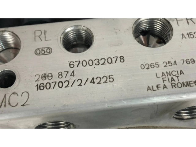 Блок АБС 670032078, 269874 Maserati Levante 2017- года