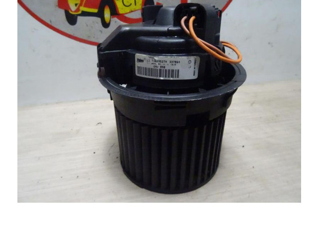 Вентилятор печки