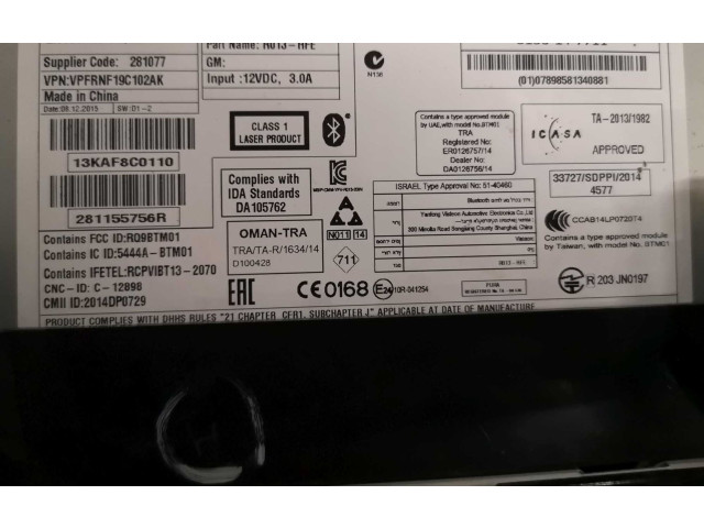 Řídící jednotka 281155756R, 281155756R Renault Kadjar 2016