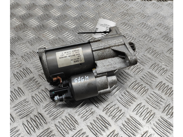 Турбина Стартер MG HS  10078529, 0399703159         