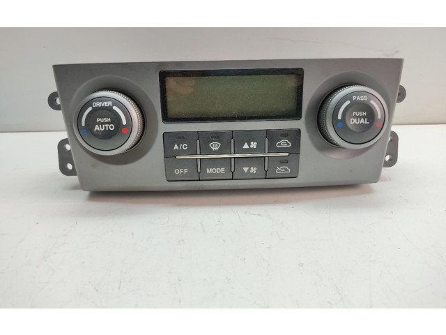 Блок управления климат-контролем 972503E261   KIA Sorento