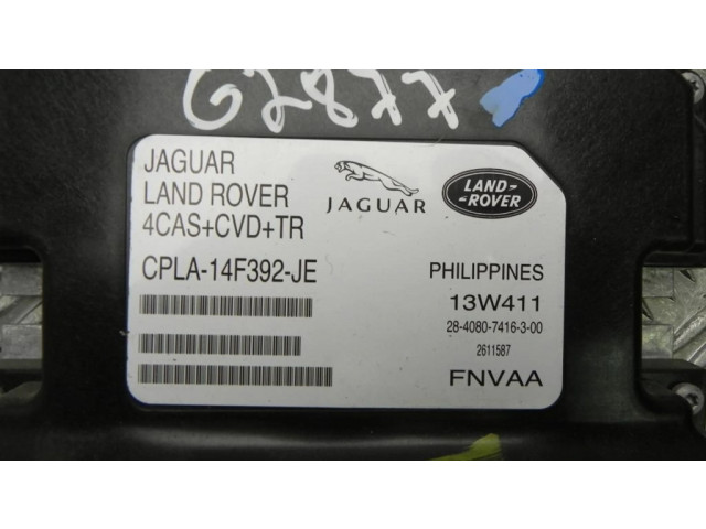 Другие блоки управления / модули