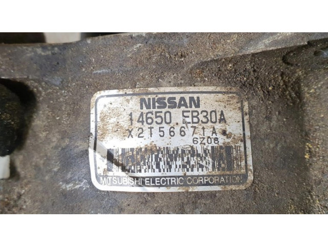 Вакуумный насос