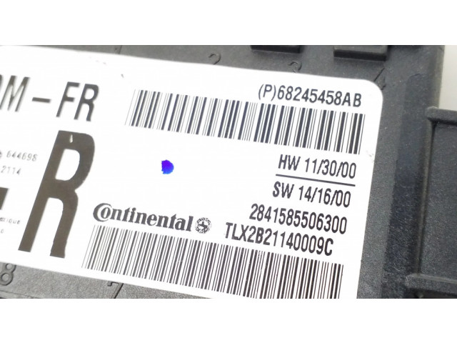 Блок управления дверью