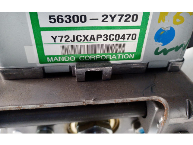 Zpětné zrcátko Hyundai ix35 2015 56345-2Y220