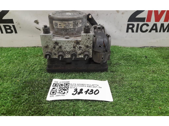 Блок управления АБС 51920296, 51920296 Alfa Romeo Giulietta