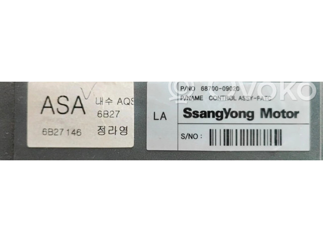 Блок управления климат-контролем 664950 SsangYong Kyron