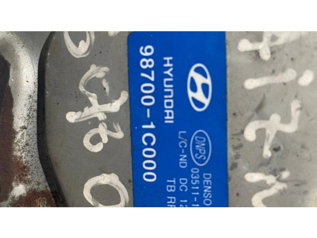 Замок задней крышки