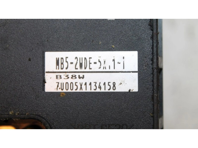 Блок АБС 7U005X1134158, 7U005X1134158 Mitsubishi Lancer 2003 - 2007 года