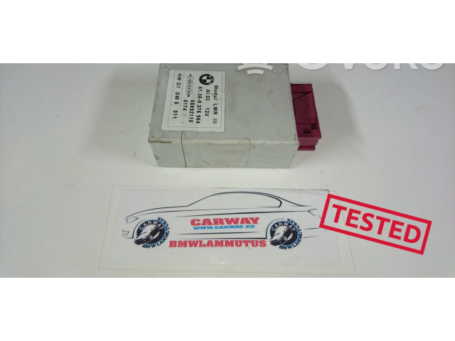 Блок управления Xenon