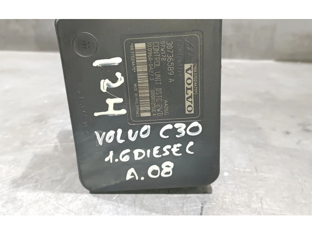 Блок АБС 30736588   Volvo  C30  2007 - 2010 года