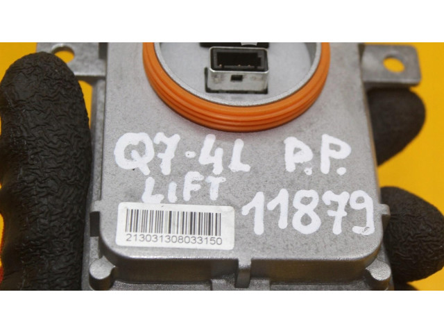 Блок управления Xenon