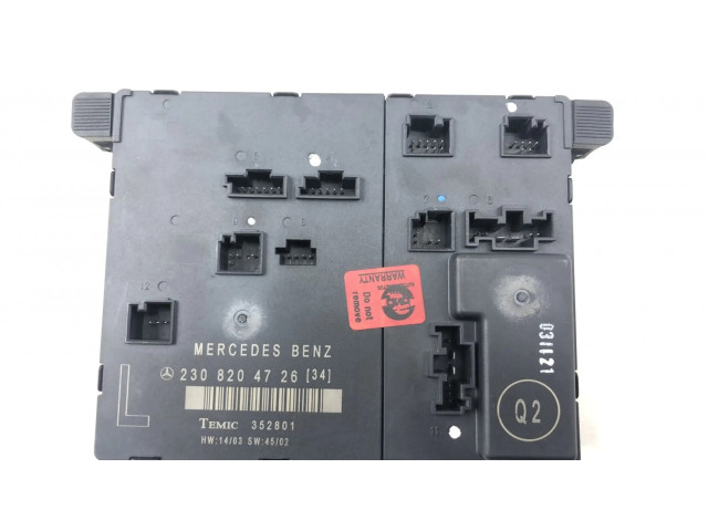 Блок управления дверью