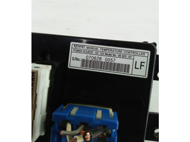 Блок управления климат-контролем 96820197   Chevrolet Captiva