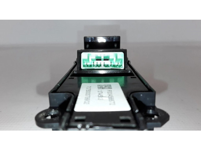 Мультимедийный контроллер