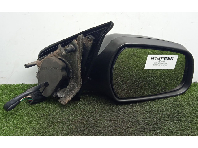 Зеркало (управляемое электричеством)