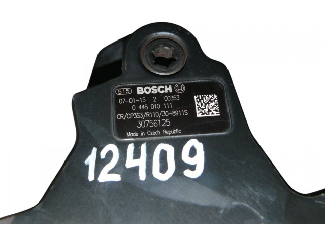 Топливный насос