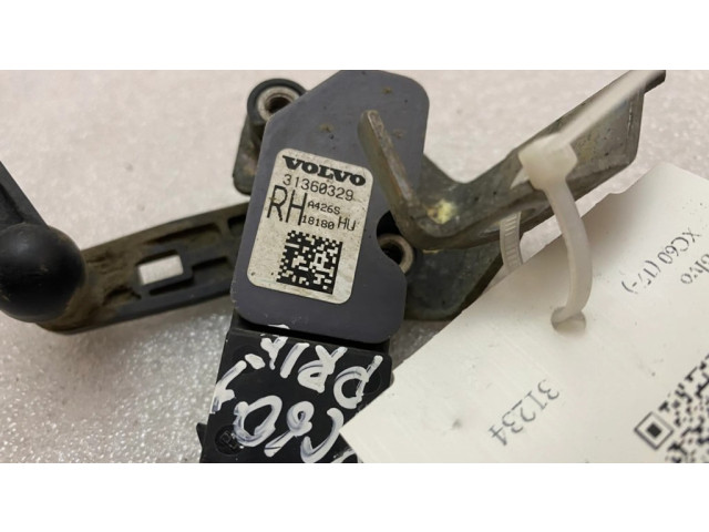 Передний датчик высоты подвески