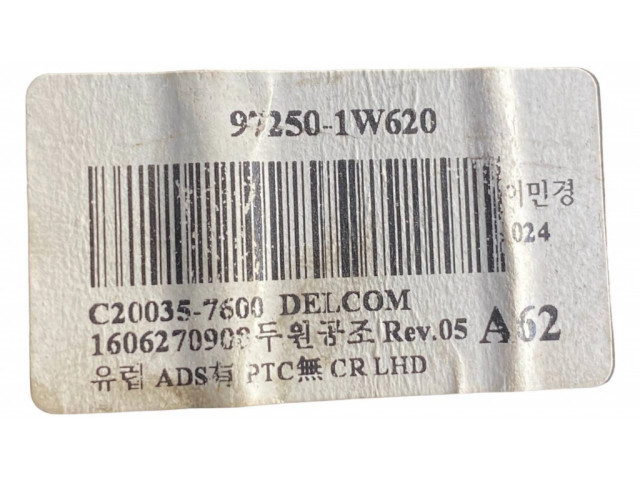 Блок управления климат-контролем 972501W620, C200357600 KIA Rio