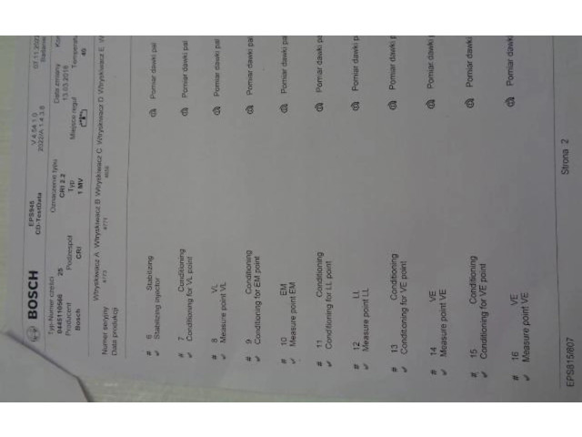 Комплект жиклеров (форсунок) 0445110566   Peugeot 308    