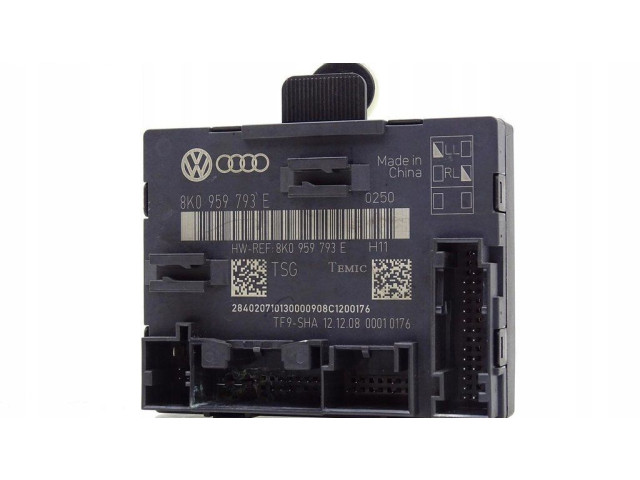 Блок управления дверью