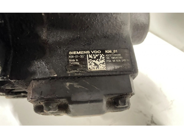 Топливный насос