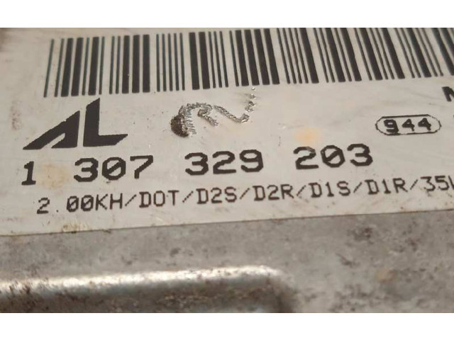 Блок управления Xenon