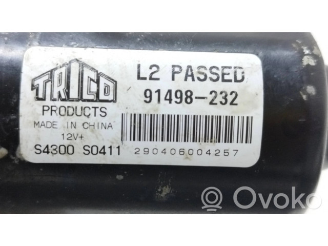 Механизм стеклоочистителей (трапеция)