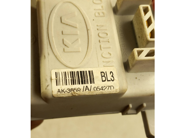 Блок предохранителей AK3659, 05427D KIA Sorento