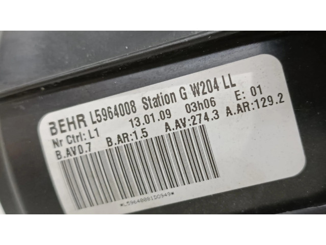 Вентилятор печки    L5964008   Mercedes-Benz E W212