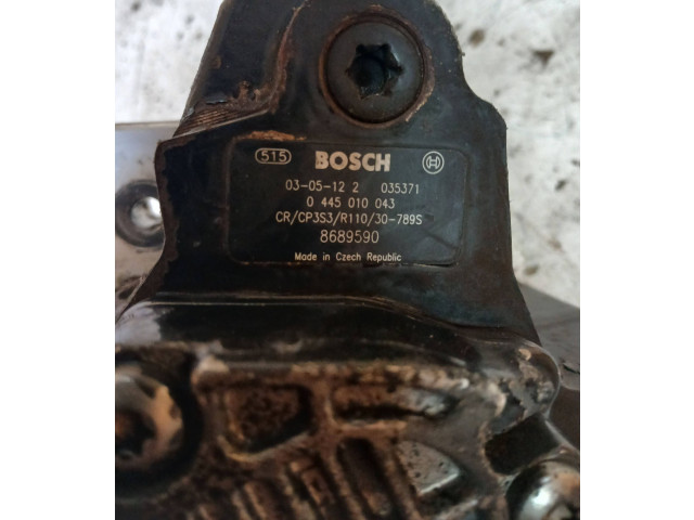 Топливный насос