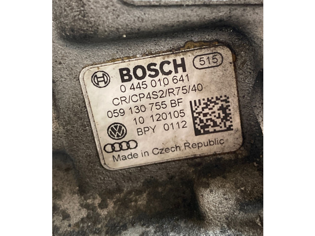 Топливный насос